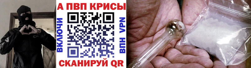 дарк нет какой сайт  Торопец  А ПВП VHQ 