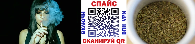 mega сайт  Торопец  Бутират жидкий экстази 