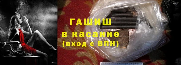 прущая мука Беломорск