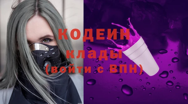 ALPHA-PVP Остров