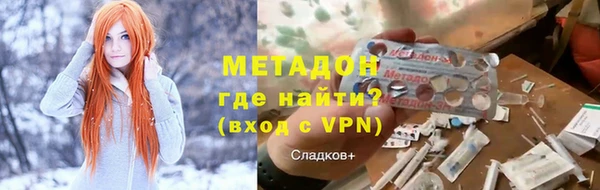 a pvp Балахна