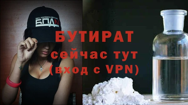 a pvp Балахна