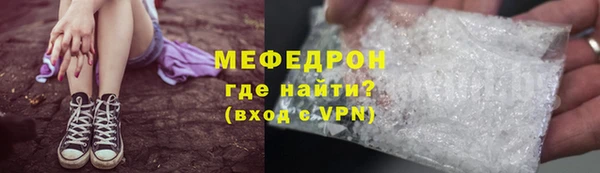 кокаин премиум Белоозёрский