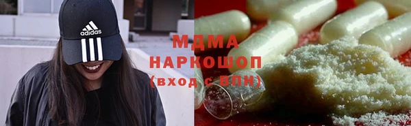 прущая мука Беломорск