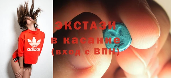 прущая мука Беломорск