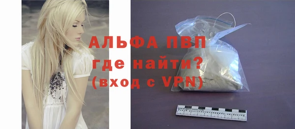 кокаин премиум Белоозёрский