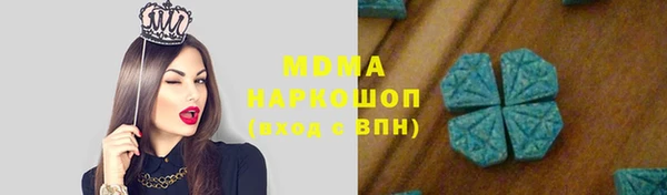 прущая мука Беломорск