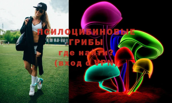 кокаин премиум Белоозёрский