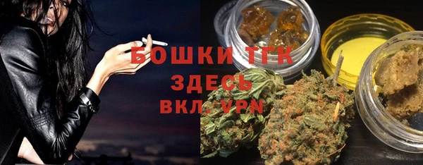 кокаин премиум Белоозёрский