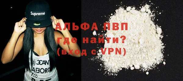 кокаин премиум Белоозёрский
