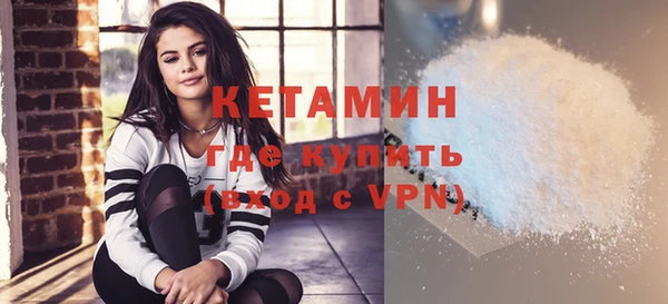 a pvp Балахна