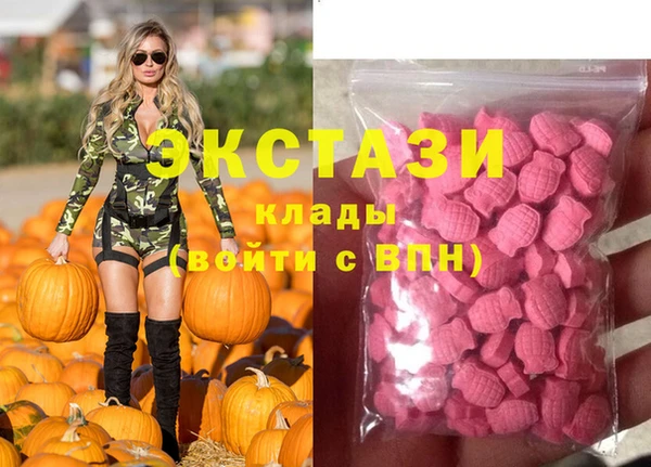сатива Баксан