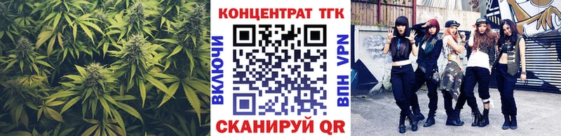 ТГК вейп  Торопец 